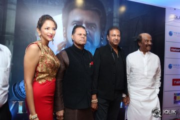 Vikrama Simha Movie 3D Trailer Launch